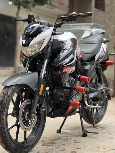 هوجن l250