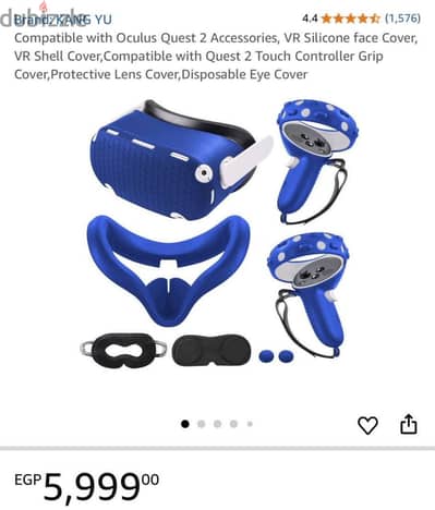 Oculus Quest 2 Advanced 64GB All-in-One VR Headset