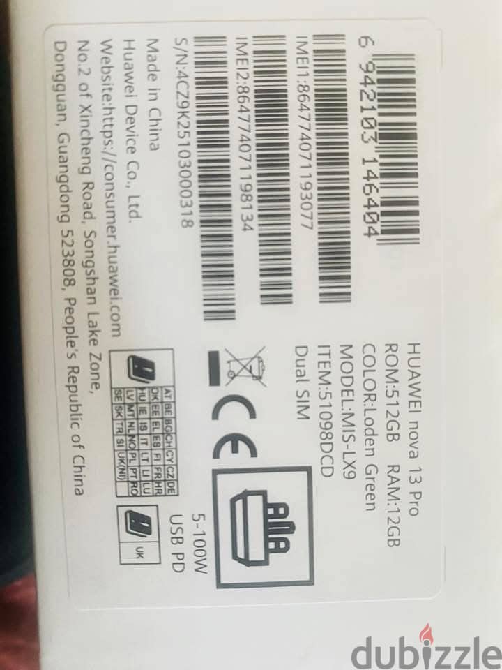 Huawei Nova 13 Pro 4
