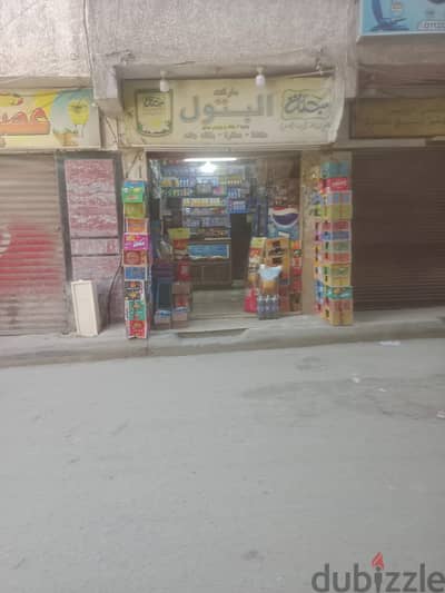 فرصه استثمار لن تتكرر موقع مميز وحيوي جدا من المالك مباشر