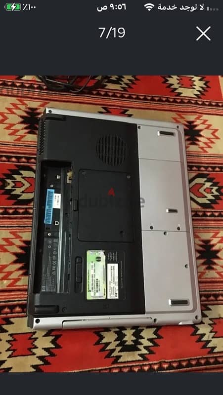 HP  dv5000 3