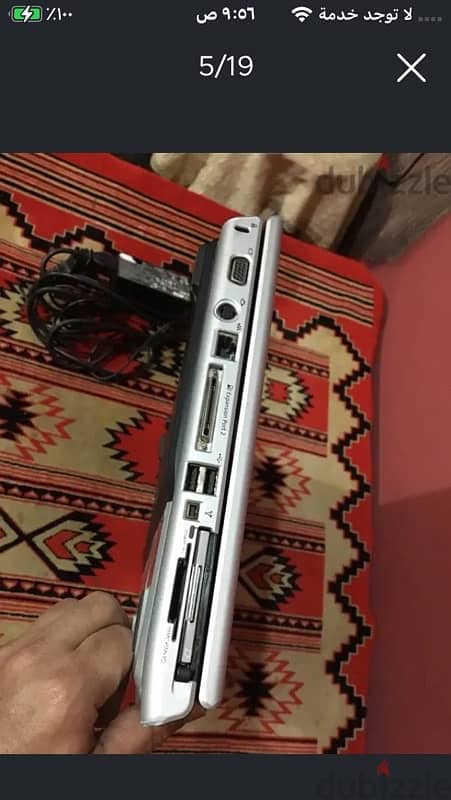 HP  dv5000 6