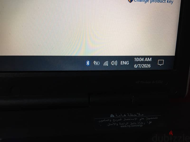 HP  dv5000 7