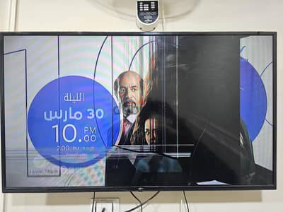 شاشه ٤٣ بوصه سمارت