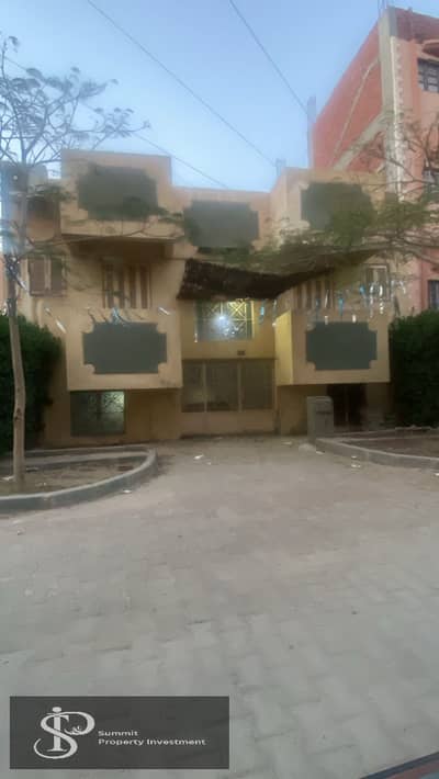 بيت بالمجاورة 10 مساحة 250 متر