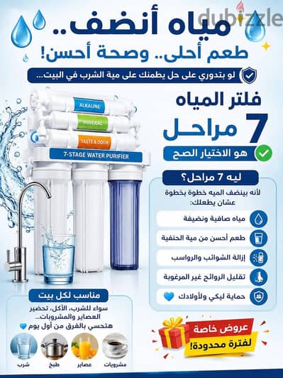 فلتر امريكي وتايواني شمع