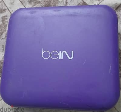 Be in reciever