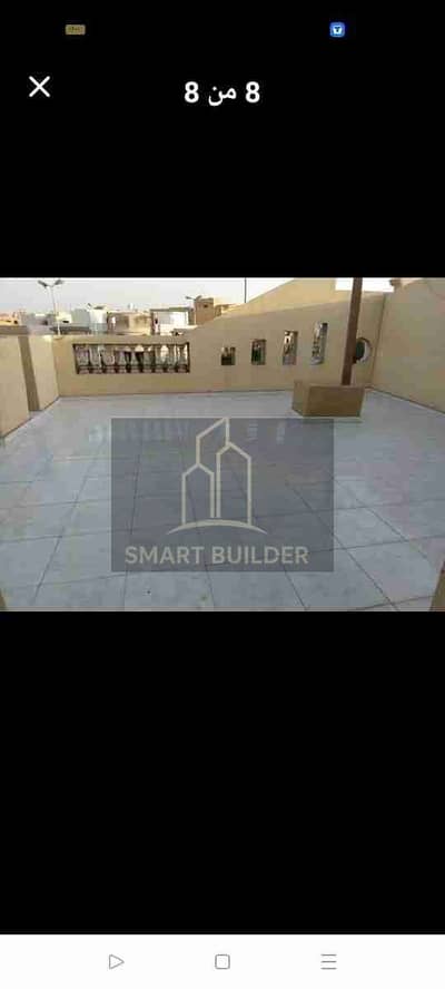 شرق الاكاديميه التجمع الاول