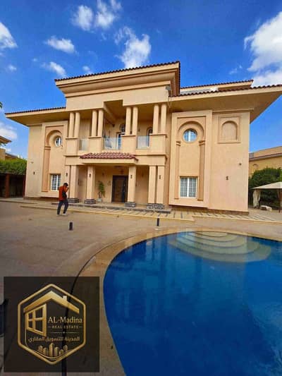 قصر للبيع بمدينتي نموذج  B تشطيبات خاصة بالكامل بحمام سباحة
