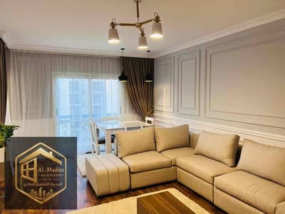 A fully furnished apartment in Al Rehab + Garden view!