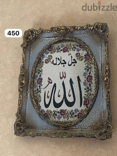 بروازين خشب تطريز هاندميد للبيع بحالة جيدة
