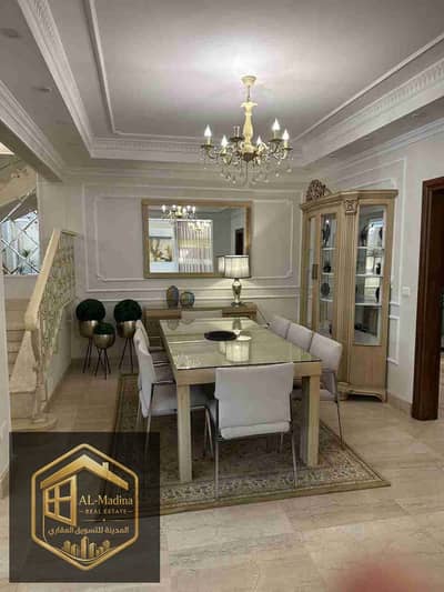فيلا مفروش الرحاب نموذج B 200م 4نوم 4حمام تشطيبات خاصة وفرش مودرن جاهزة للسكن فورًا موقع راقي مطلوب 120000 فرصة مميزة جدًا لا تعوض