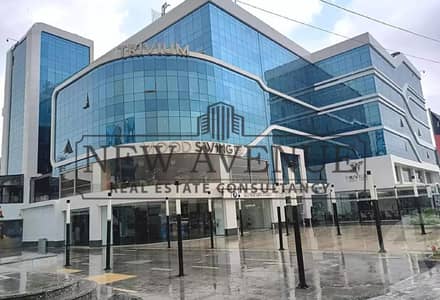 Administrative Office space for sale finished in a High-Demand Location at Trivium Business Complex