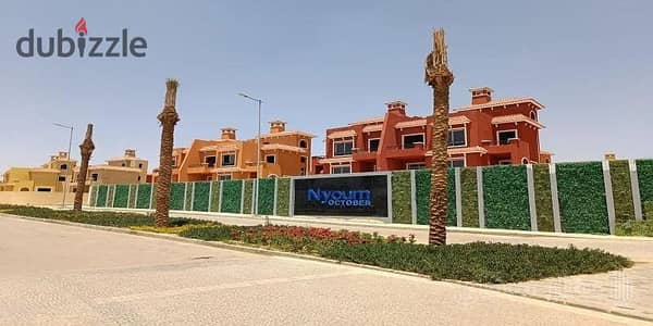 Townhouse for sale in Nyoum Compound, October, fully finished