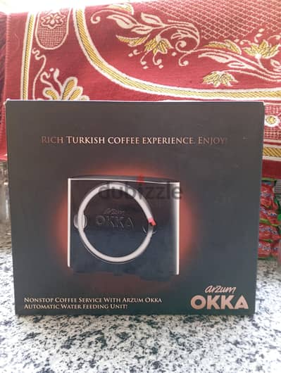 تانك okka خارجي
