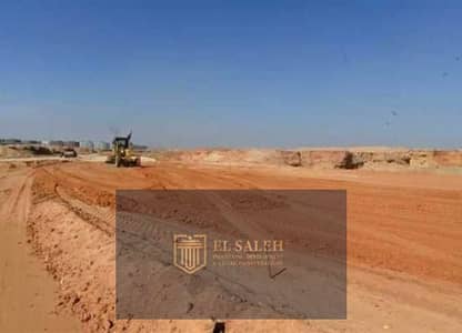 ارض مخازن للبيع ب المنطقة الصناعية ال6 مليون متر العاشر من رمضان محافظه الشرقيه