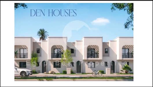 امتلك Den House المتشطبة بالكامل في Talala by Madinet Masr بمقدم 5% فقط وتقسيط حتى 15 سنة – أو استفد بخصم كاش يصل إلى 64%!