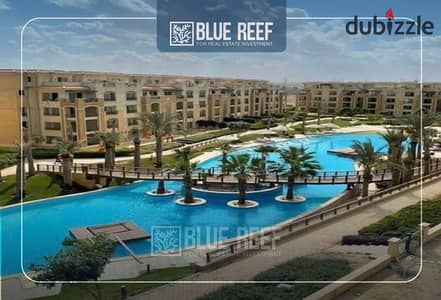 Apartment for sale in stone Residence View Pool compound at a special price