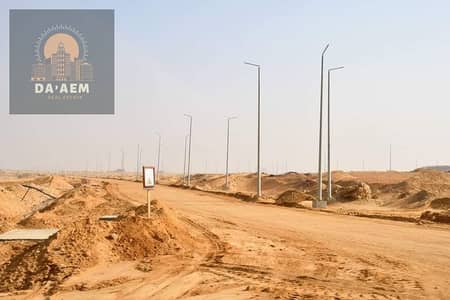 ارض للبيع لقطه في الحي الثاني بيت الوطن القاهره الجديده
