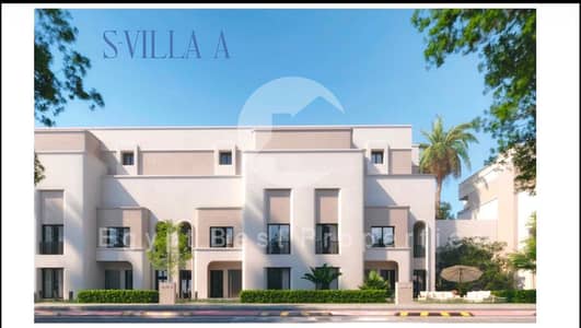 امتلك I-Villa المتشطبة بالكامل في Talala by Madinet Masr بمقدم 5% فقط وتقسيط حتى 15 سنة – أو استفد بخصم كاش يصل إلى 64%!