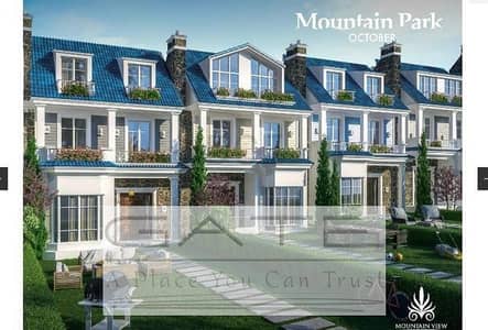 ريسيل-اقل سعر لوفت 4  غرف-اى سيتى اكتوبر