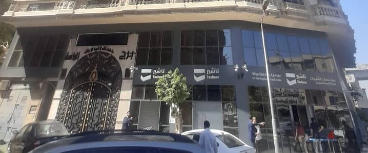 لسرعه البيع  مكاتب اداريه ارضى و اول و مستأجر بالفعل