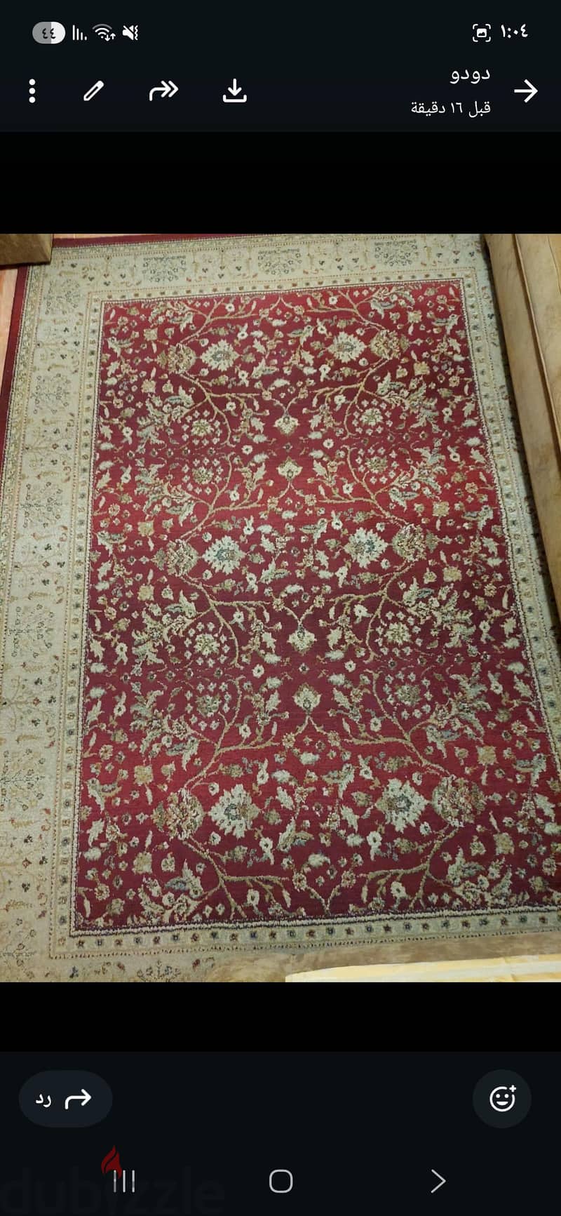 سجاده 1