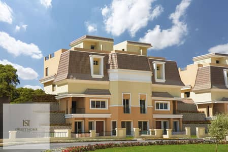 سراي  للبيع S Villa بمساحة واسعة وموقع استراتيجي سعر مميز