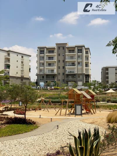 باقل توتال في الماركت لسرعه البيع شقة ريسيل فوري Hyde Park New Cairo التجمع الخامس متشطب بالكامل الترا سوبر لوكسOpen view landscape جاهزة للمعاينه