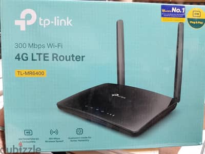 راوتر للبيع