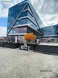 For rent in Ritzy Mall, Sheikh Zayed, 63 sq m space, fully finished, suitable for a clinic or office.