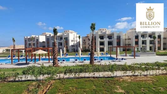ستوديو متشطب بالكامل بأقل سعرموقع مميز جدا  فى جايا - الساحل الشمالى