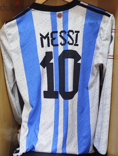 تيشيرت الأرجنتين كأس العالم 2022 ميسي