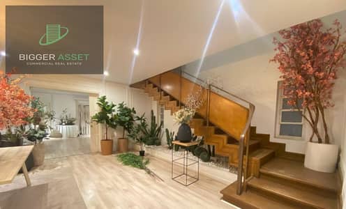 Duplex Office For Rent 450Sqm Fully Finished Private Entrance & Garden in Maadi