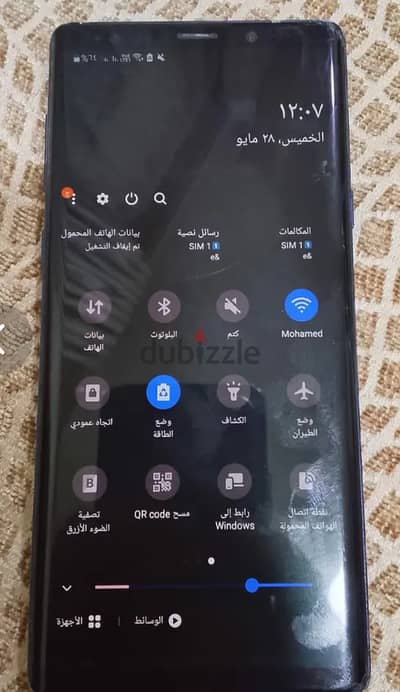 سامسونج نوت 9