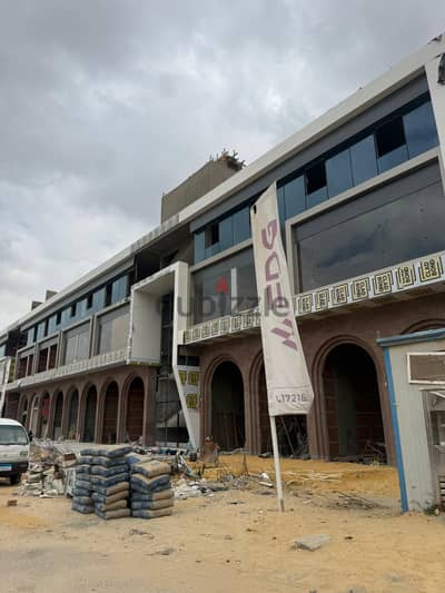 المستثمرين الجنوبيه  Trio mall