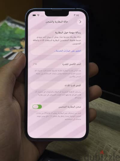 Apple - iPhone 13