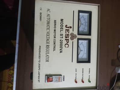 JESPC، ST-2000VA.