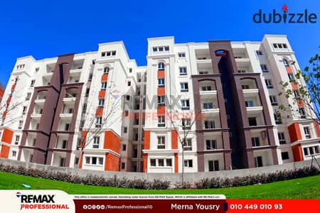 Open view apartment for sale in Alex west