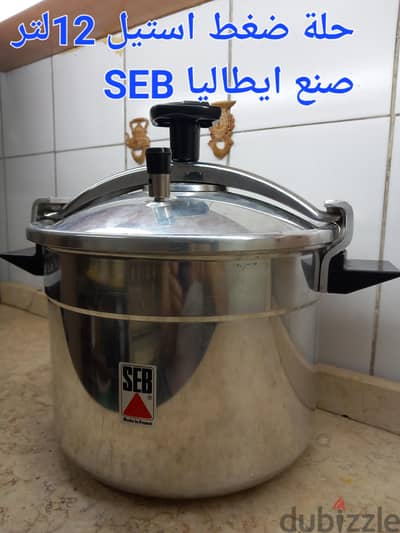 حلة ضغط ١٢ لتر SEB