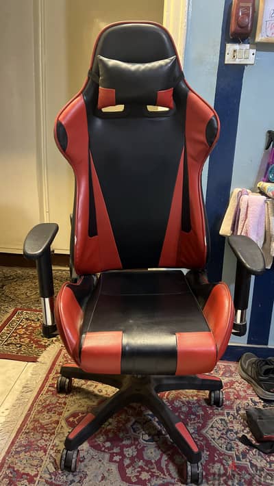 Gaming chair