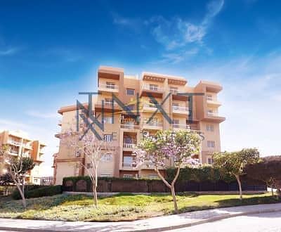 Apartment for Sale in Sun Capital – Seror/Serra Phase | Ground Floor with Garden | 110 sqm + 80 sqm Garden | 2 Bedrooms | 2 Bathrooms
