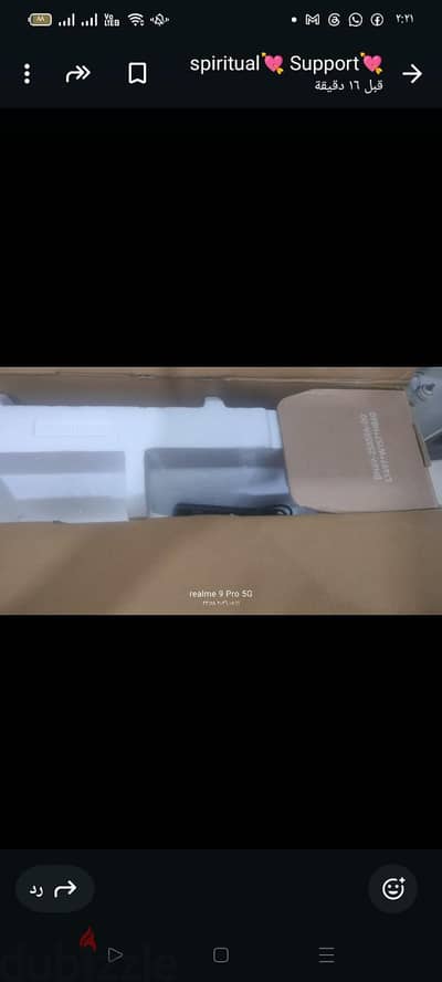 3شاشات 60بوصه اسمارت 4K
