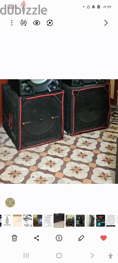 عدد ٢ صب دى جي &  مع باور 600 rcf وكروس rcf