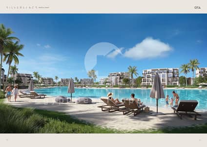 اللقطة اللي بتدور عليها! | شاليه غرفة | لاجون مباشرة | Silver Sands The Cove | مقدم 5% بس!