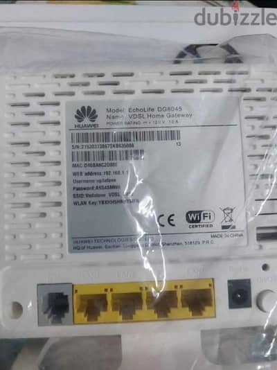 راوتر فودافون VDSL DG8045