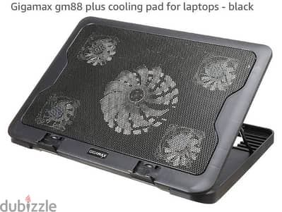 Gigamax gm88 plus cooling pad for laptops
