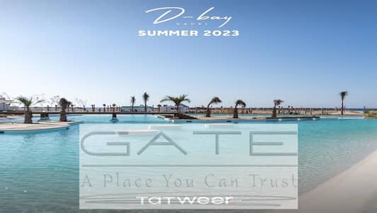 Resale – Hot Deal Price | Largest Garden in the Project | Direct Sea View | Very Prime Location | Rare Opportunity at the Lowest Price