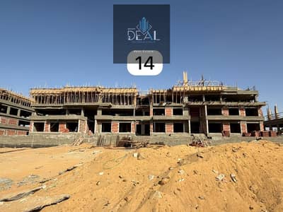 شقتك جاهزه للمعاينه فى قلب الجولدن سكوير سور بسور بالنادى الاهلى