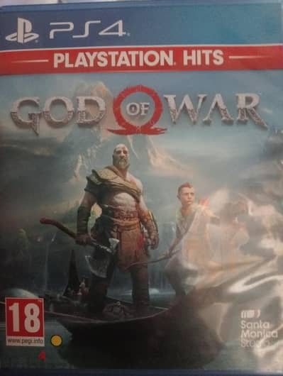 God of war